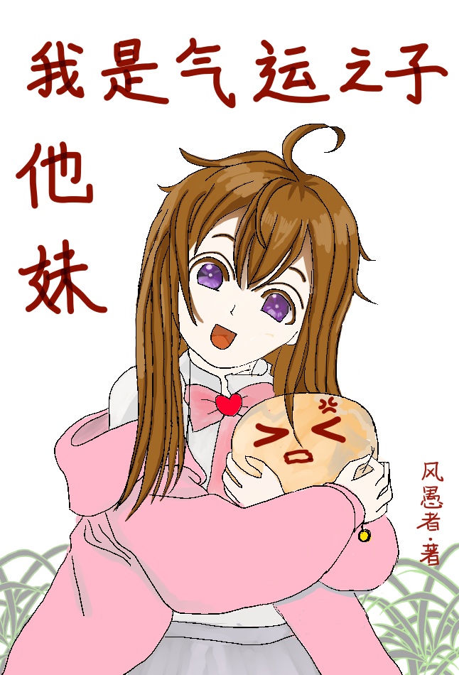 全彩巨大乳尖奶老师漫画