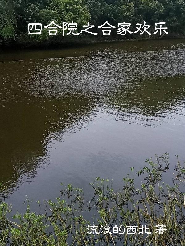 佞教的意思