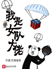 国画绿竹怎么画