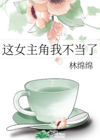 国画公鸡的画法图片