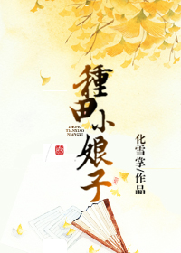 与教师有关的诗词