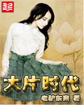 变形金刚7免费完整版