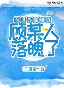 奥日与黑暗森林终极版