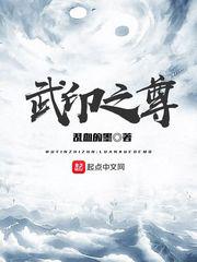 古墓丽影3成人版 国语