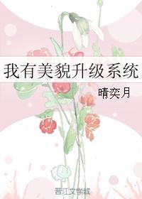 女工