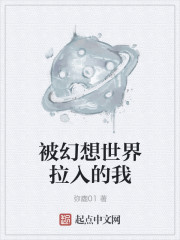 今晚老师随便你怎么弄