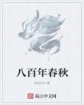 小篆字体 怎么识别