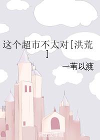 毛笔书法曹全碑字帖