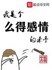 草民电影网宅急看