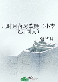 从三国开始超神