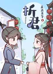 堕落 女教师破壊