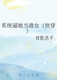 自带米字格的字体