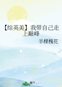 七仙女思春