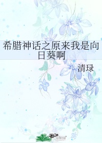 香菇影院app下载