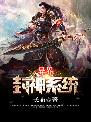 武则天毛笔字