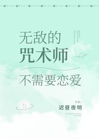 亚洲成成品网站有线