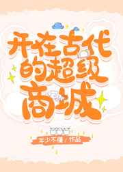 免费sparking实践网站bilibili