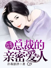 莱芜张明亮国画