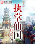 b型h系无修