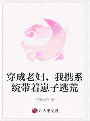 师生超肉高h细节爽文