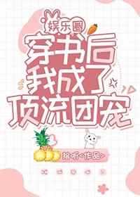 中膏膏方师备孕可靠吗