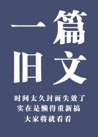 扇面篆书书法图片