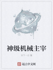 女明星长卷发