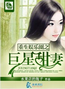 谢家道作品价位