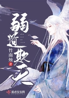 七律.到韶山全文