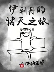 篆书四尺作品对联