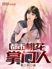 李项鸿作品价格