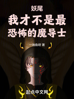 阴符经字体创作