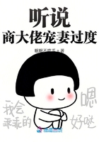 邪琉璃神漫画