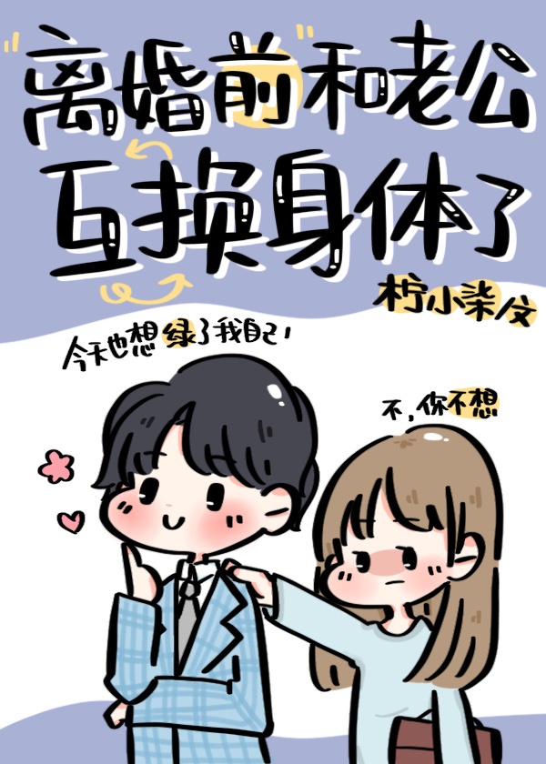 免费漫画理论在线观看