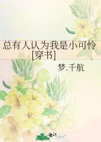 虞世南书旨述全文