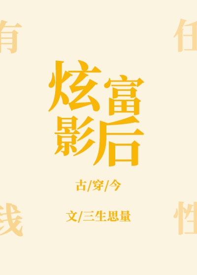 古诗《江南春》