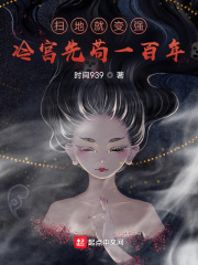 健身教练漫画70话免费阅读