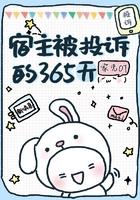 秋蝉漫画页面在线阅读弹窗