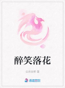 史记乐毅列传文言文