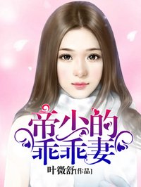 女性阴部图片