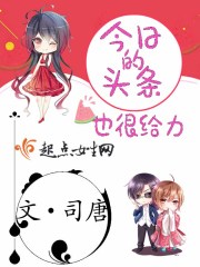 好友同居漫画完整版