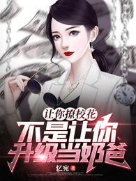 出师表 诸葛亮 原文