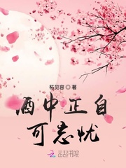 吴昌硕菊花作品图片