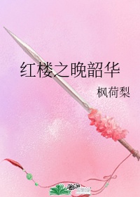 苍老师在线