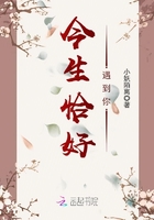 酬闰师见赠全文