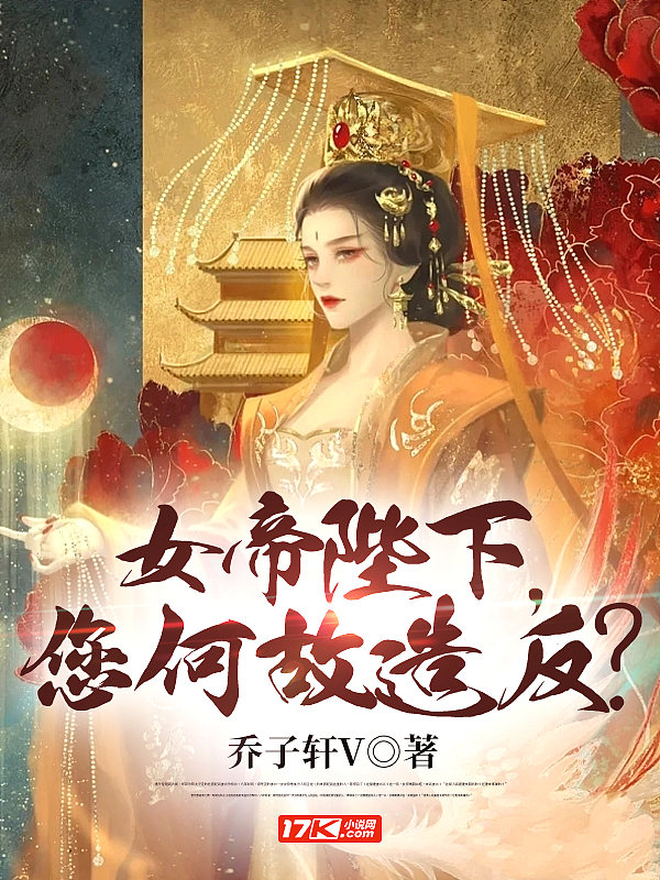 婚后日常二三事微盘