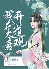 蜀道后期 古诗原文