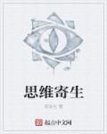 印章篆刻字体识别