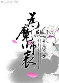 玄秘塔字帖全集