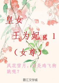 确有情高干婚后既望po